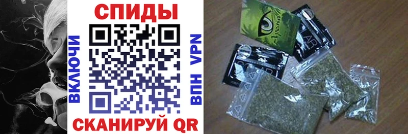 Купить где  Зуевка  БУТИРАТ бутандиол 