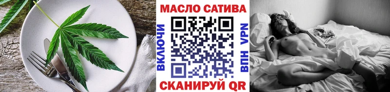 Купить  Зуевка  Canna-Cookies конопля 