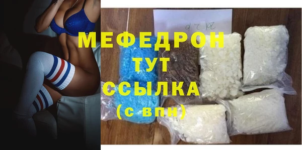 каннабис Козельск