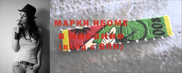 каннабис Козельск
