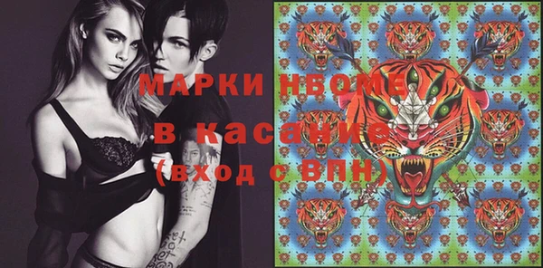 каннабис Козельск