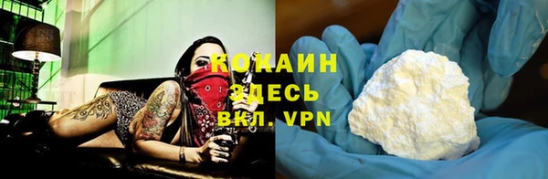 каннабис Козельск
