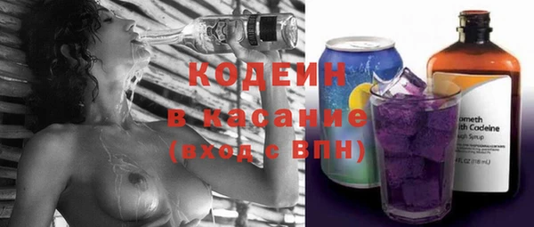 скорость mdpv Козловка