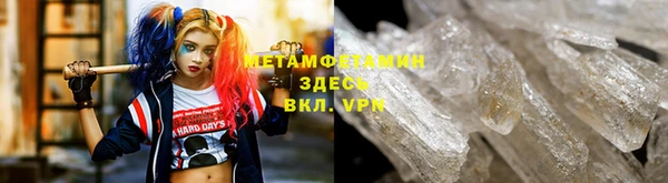 скорость mdpv Козловка