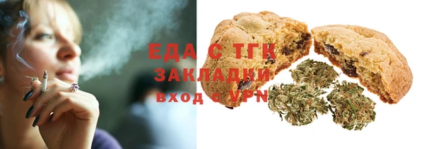 каннабис Козельск
