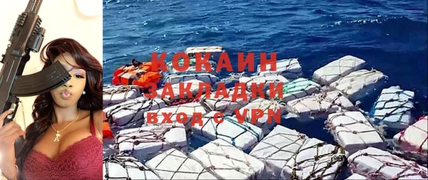 скорость mdpv Козловка