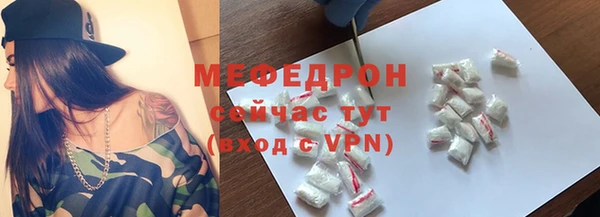 скорость mdpv Козловка