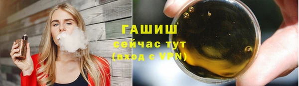 каннабис Козельск