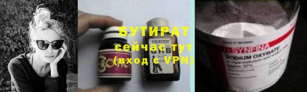 скорость mdpv Козловка