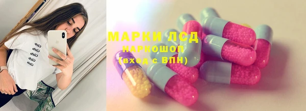 каннабис Козельск
