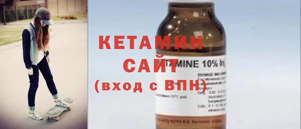 каннабис Козельск