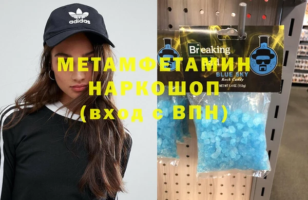 скорость mdpv Козловка