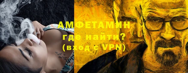 каннабис Козельск