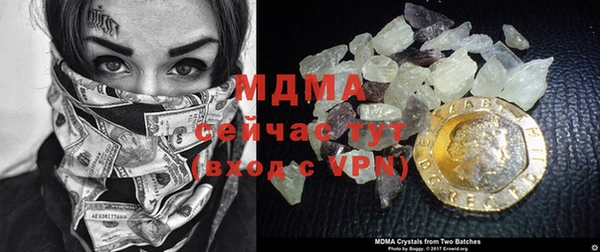 каннабис Козельск