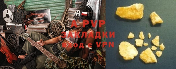 скорость mdpv Козловка