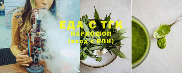 каннабис Козельск