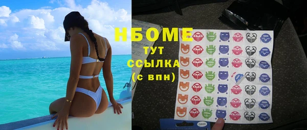 скорость mdpv Козловка