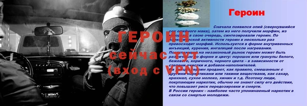 каннабис Козельск